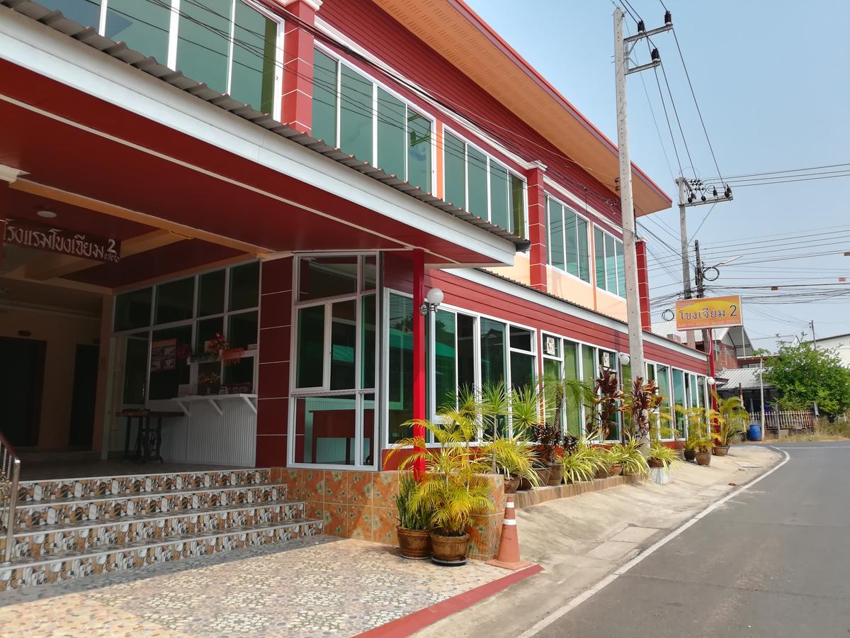 Khong Chiam 2 Hotel Exterior foto